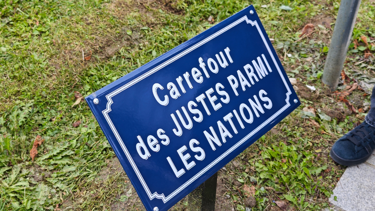 Hautes-Alpes : Gap honore la mémoire de ses « Justes » Hautes-Alpes : Gap honore la mémoire de ses « Justes »