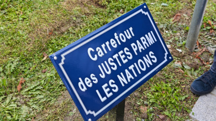 Hautes-Alpes : Gap honore la mémoire de ses « Justes » Hautes-Alpes : Gap honore la mémoire de ses « Justes »