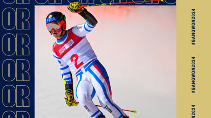 Hautes-Alpes : Jeux Olympiques de la Jeunesse, Nash Huot-Marchand s’est imposé sur le slalom géant Hautes-Alpes : Jeux Olympiques de la Jeunesse, Nash Huot-Marchand s’est imposé sur le slalom géant