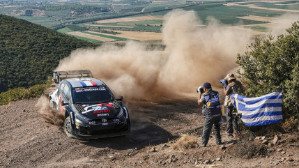 Hautes-Alpes : Sébastien Ogier vers un neuvième titre mondial WRC ? Hautes-Alpes : Sébastien Ogier vers un neuvième titre mondial WRC ?