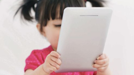 La parentalité et le numérique en question ce jeudi La parentalité et le numérique en question ce jeudi