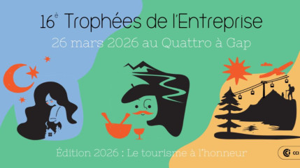 Le secteur du tourisme &agrave; l&rsquo;honneur &agrave; l&rsquo;occasion de la 16&egrave;me &eacute;dition des Troph&eacute;es de l&rsquo;Entreprise