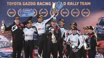 Rallye du Japon : Sébastien Ogier brille et offre un titre constructeur à Toyota Rallye du Japon : Sébastien Ogier brille et offre un titre constructeur à Toyota