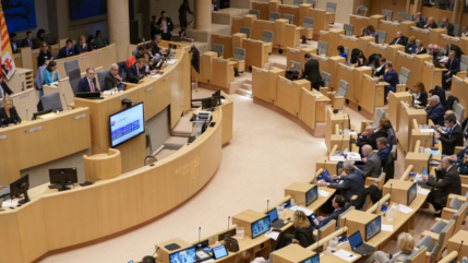 Suspicion d’usage détourné au Conseil régional : une enquête interne ouverte Suspicion d’usage détourné au Conseil régional : une enquête interne ouverte