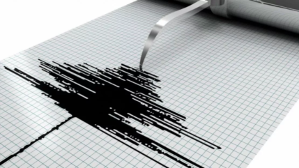 Un s&eacute;isme de magnitude 3,5 ressenti dans les Alpes du Sud