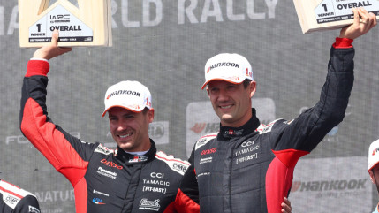 Victoire totale de Sébastien Ogier au Chili Victoire totale de Sébastien Ogier au Chili